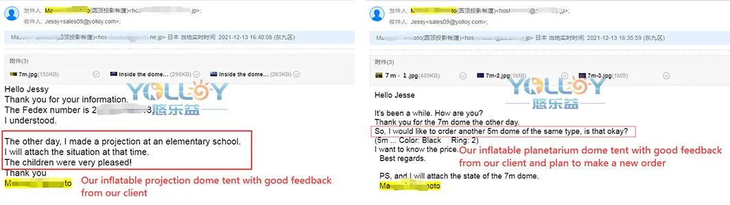 Client’s feedback of this inflatable planetarium movie dome